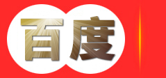 铁皮保温施工队,专业保温施工队,营业中的管道保温施工队,保温施工队,罐体保温施工队